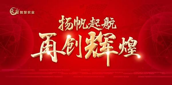 微信图片_20210206162331.jpg