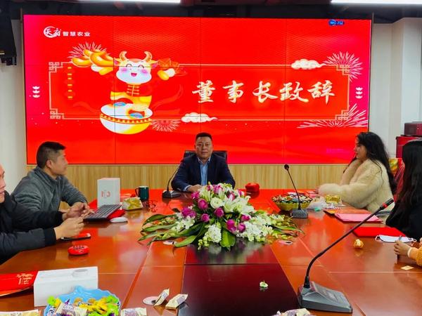 微信图片_20210206162619.jpg