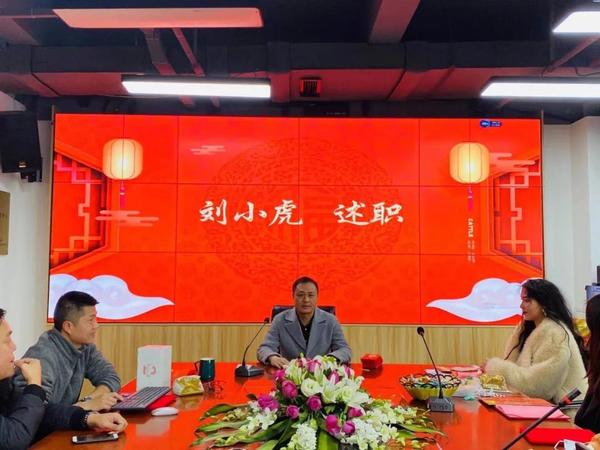 微信图片_20210206162727.jpg