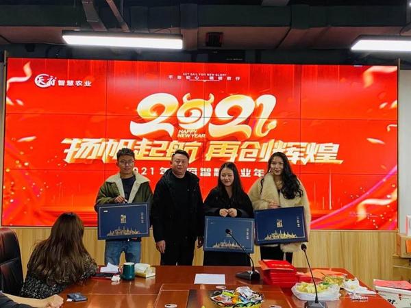 微信图片_20210206162750.jpg