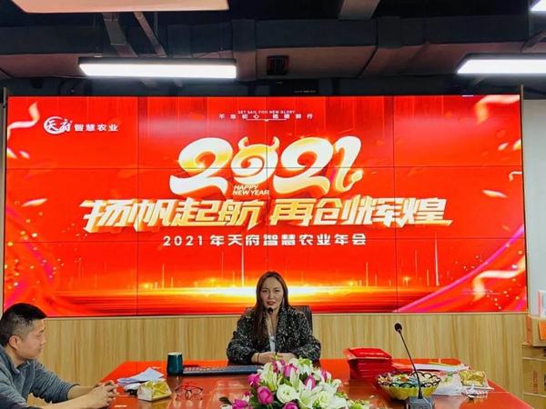 微信图片_20210206162734.jpg
